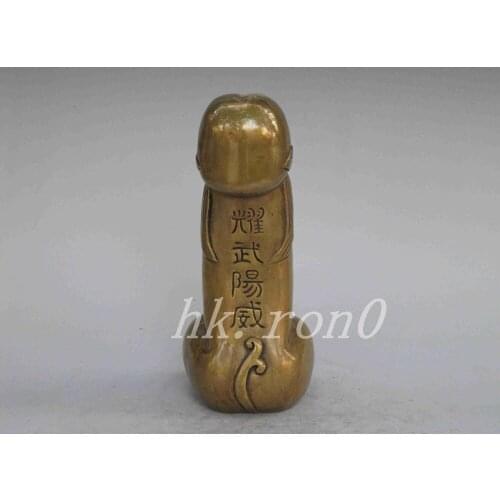 Arts Crafts Copper Elaborate Lovely Brass Penis Statue