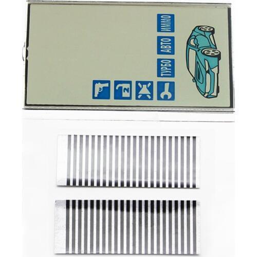 Starline A61 Vertical screen Keychain LCD display for Russian 2-way Car alarm System Starline A61 lcd remote control