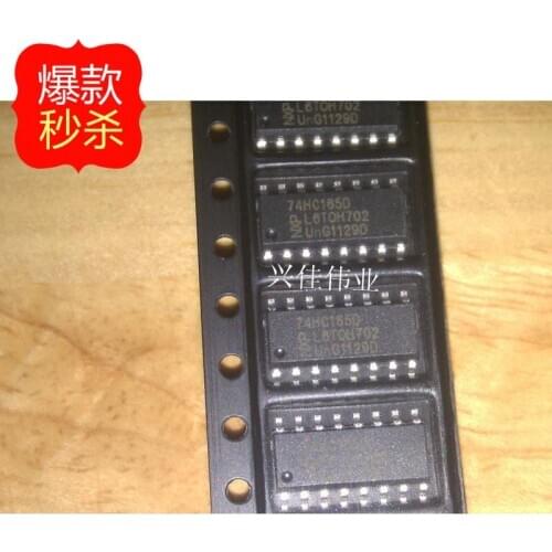 10PCS New 74HC165 74HC165D SOP-16 high speed CMOS logic devices - Shift Register
