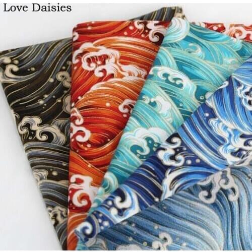 BLACK BLUE RED GREEN Wave 100% Cotton bronzed Japanese fabrics for DIY Craft Quilting Handwork Home decor Bag Cushion