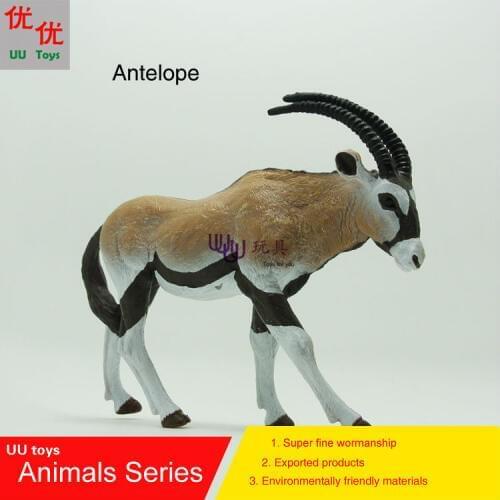 Hot toys:Antelope simulation model Animals kids toys children educational props