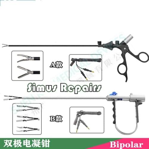 Laparoscopic Surgical Instruments Bipolar Coagulation Forceps Insulated Toothed Grasping Forceps