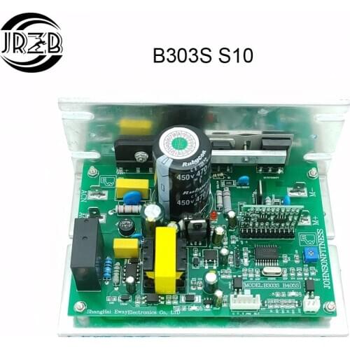 Replacement B303S S10 B405S treadmill motor controller for Johnson Tempo TREO T22 T32 T33 T57 T82 treadmill