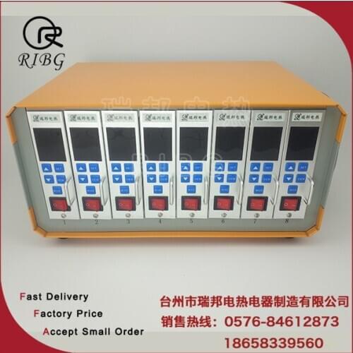 Specializing in the Production of Hot Air Runner 8 dian Plug-in Temperature Control Box Plastic Mold Temperature Control Box