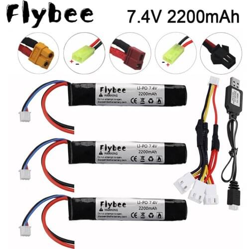 T/XT60 Plug 2S 2200mAh 7.4V Water Gun Li-po Battery + Charger for Mini Airsoft Gun RC Quadcopters Cars Boats Toys Guns #101mm
