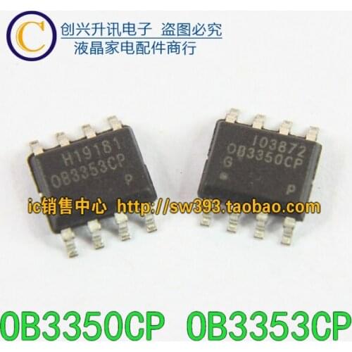 5PCS OB3350CP OB3353CP SOP-8