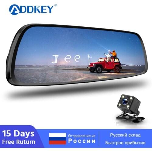 ADDKEY Car Dvr Camera Auto 7.0 Inch FHD 1080P Rearview Mirror Digital Video Recorder Dual Lens Registratory Camcorder Dash cam