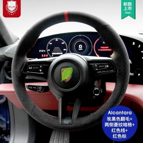 Real Alcantara Red Steering Wheel Cover for Porsche Cayenne Macan 911 Taycan 3 Boxster Car Grip Cover Car goods car accessories
