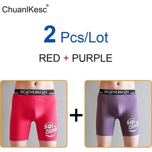 2 Pcs/Lot Viscose Fibre Fabric Long Panties Running Shorts Cold And Refreshing To Prevent Leg Injury Fashionable Underpants