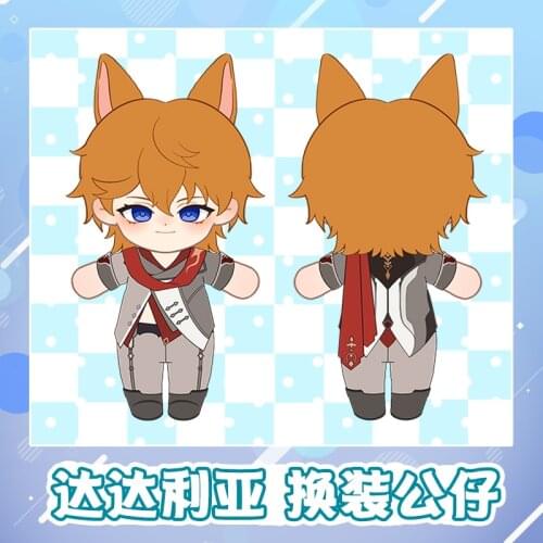 Game Genshin Impact Tartaglia Cosplay Cute Plush Stuffed Change Dolls Zhongli Toy 20cm Doll Plushie Clothes Birthday Xmas Gifts