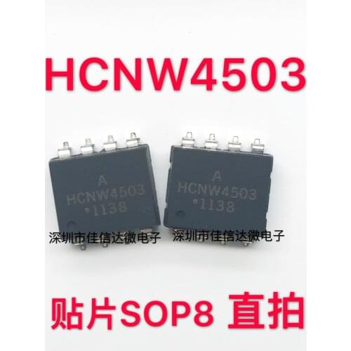 100% New Original 5pcs/lot High Quality HCNW-4503-500E HCNW4503 SOP8