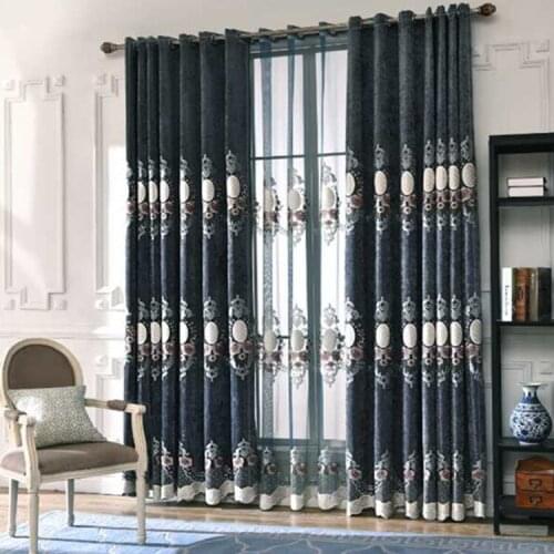 New European-style Chenille Embroidered Curtains for Bedroom and Living Room Blackout Curtains Customized Wholesale Curtains