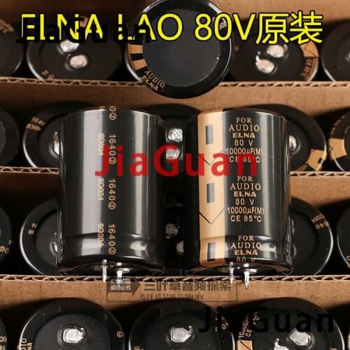 2PCS NEW ELNA FOR AUDIO 80V10000UF 35X50 LAO series Supercapacitor 80V 10000UF Hifi For Filter Amplifier lao 10000uF/80V
