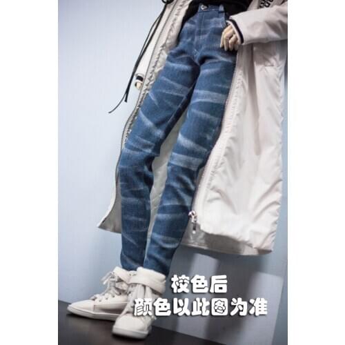 BJD doll clothes are suitable for 1/3 1/4 MSD DD Uncle size small elastic jeans doll accessories with irregular stripe pattern