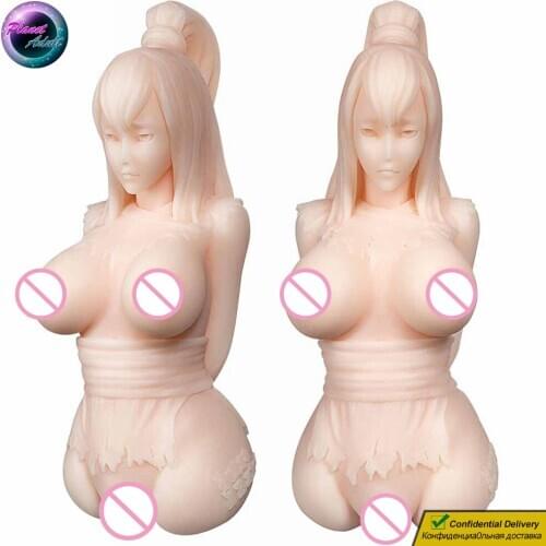 ElsaBabe 21.5cm 'Defeated Ninja' Anime Sex Dolls Big Tits Cartoon Vagina Pussy Silicone Male Masturbator Sex Toys for Gay Men