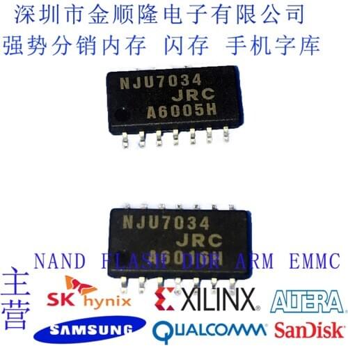 5pieces NJU7034M SOP14 IC