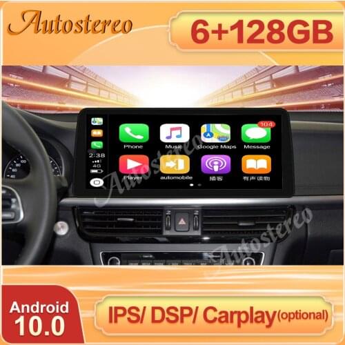 For KIA Optima K5 2016-2019 12.3" 6+128G Android 10.0 Car GPS Navigation Stereo Multimedia DSP Player Headunit Radio IPS Screen