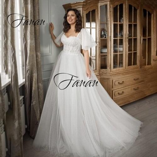 Glittery Square Collar Short Sleeve Wedding Dress Lace Appliques Sequined Court Trian Bridal Gown robe de soirée de mariage