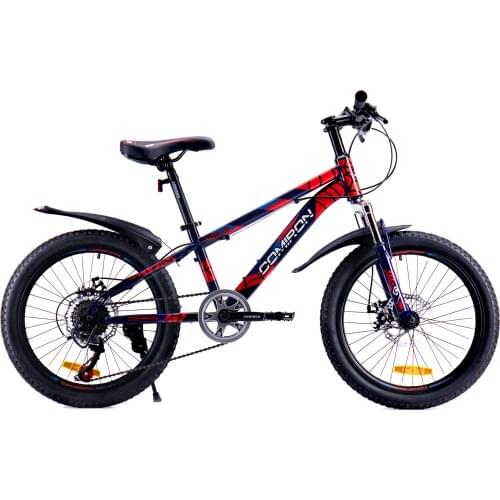 COMIRON Sport Bikes