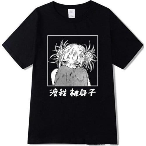 Himiko My Hero Academia T Shirt Men Summer Mens Womens Fashion Cotton T-shirt Kids Hip Hop Tops Tees Boy Graphic Hombre Camiseta