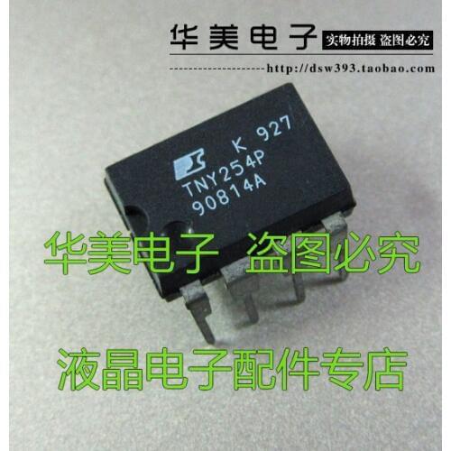 TNY254P TNY254PN genuine LCD power management chip DIP-8