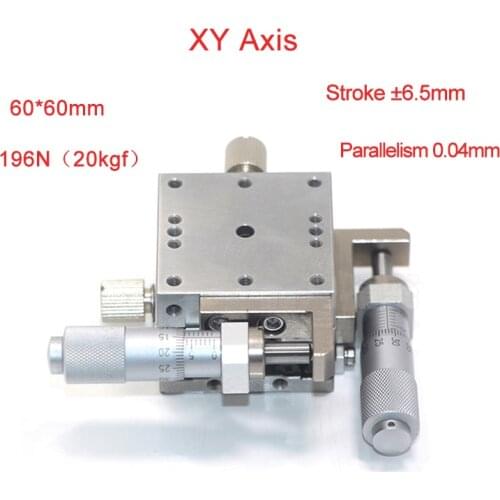 XY Axis 60*60mm Trimming Station Manual Displacement Platform Linear Stage Sliding Table PLBY60-L PLBY60-C PLBY60-R Cross Rail