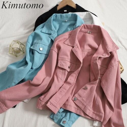 Kimutomo Sweet Elegant Denim Jackets Women 2021 Autumn Korea Fashion Solid Turn-down Collar Long Sleeve Pocket Short Jean Coat