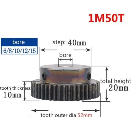 1/2/5/10/20PCS 1M 50T Spur Gear Pinion Bore 8mm Step 40mm Tooth Quench Motor Pinion Gear 1 Modulus Tooth 50 Outer Diameter 52mm