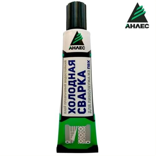 АНЛЕС Epoxy Adhesives