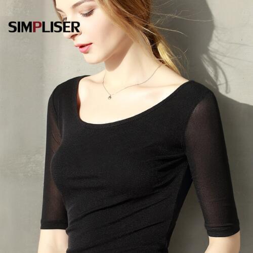 Basic Tees Women Mesh Bottom Shirts O-neck Half Sleeve T shirts 2020 Female Slim Stretch Tops Black White Red Clothing Plus Size