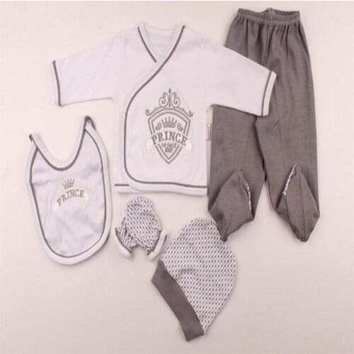 Leylek Prınce Hastane Çıkışı Yenidoğan Erkek Zıbın Seti 5'Li