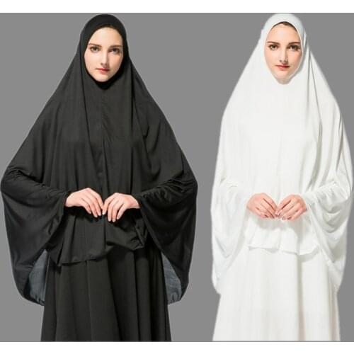 Muslim Hooded Big Hijab Islamic Women Eid Prayer Robe Arab Girls Cover Head Worship Headscarf Khimar Jilbab Only The Top