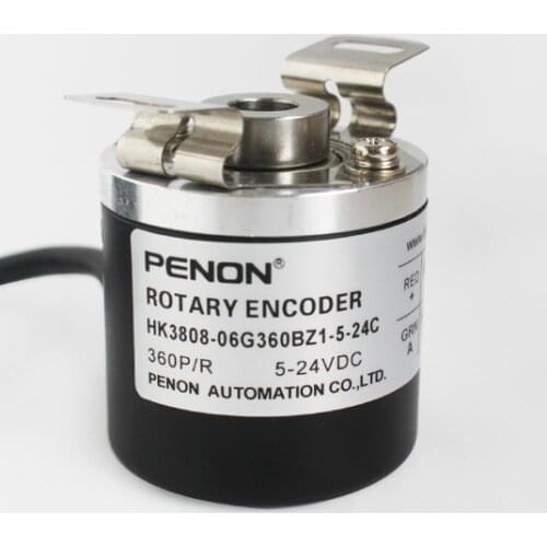 New Original In Box HK3808-01G1024BZ1-05L HK3808-06G360BZ1-5-24C