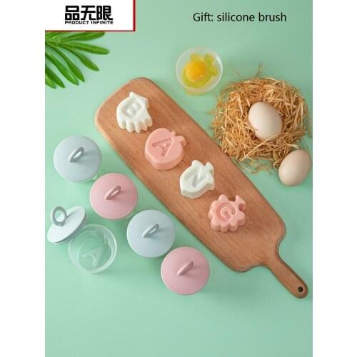 PRODUCT INFINITE Egg Devices