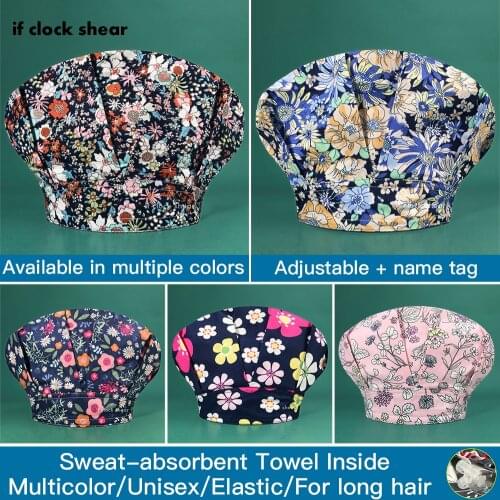 Adjustable 100% cotton spa Pet clinic nurse clinical doctor caps operating room hats hospital Surgical working caps medical hats