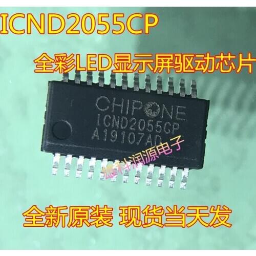 5pieces ICND2055 ICN2055CP SSOP-24