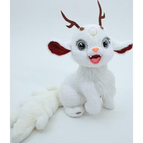 Jiang Ziya - four different kinds of plush dolls, Nine Tailed Fox, none of them look like dolls