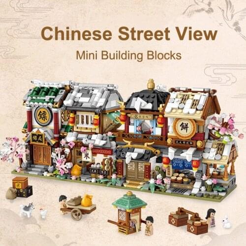 LOZ City Mini Building Blocks Chinese Street Store Architecture Juguetes Bloques DIY Shop Bricks Educational Toys Gifts For Kids