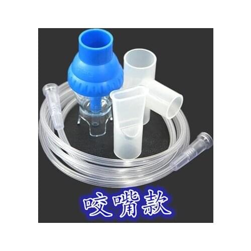 Atomizer inhaler mask Nebulizer Mask with Medication cup free shipping