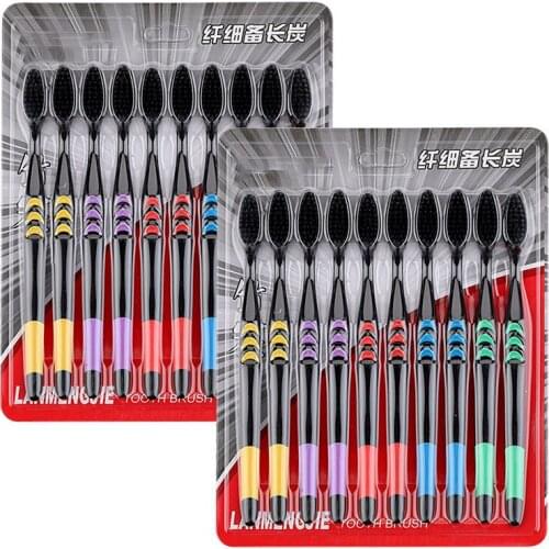 10Pcs Ultra-fine Soft Toothbrush Bamboo Charcoal Household Fine Wool Toothbrush Antibacterial Men and Women Soft Family