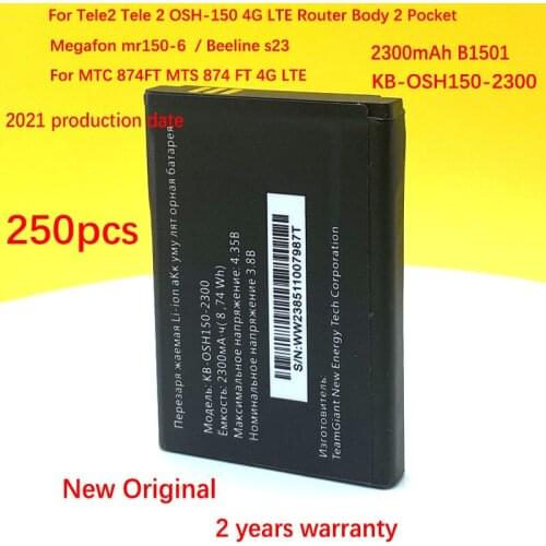 250pcs KB-OSH150-2300 Battery For Tele2 OSH-150 MTC 874FT MTS 4G LTE Pocket WiFi Router Megafon mr150-6 Beeline s23 Body 2