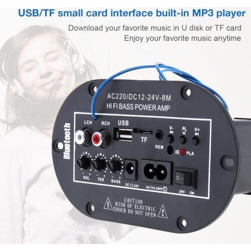 8 Inch 25W HI-FI Bluetooth Car Audio Power Amplifier FM Radio Player Support/SD/USB / DVD / MP3 Input for Car Motorcycle Home