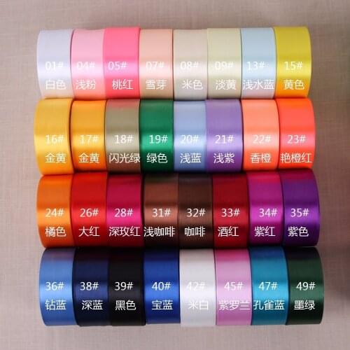 75 color 40mm 25 Yard Pretty Silk Satin Ribbon 22M Wedding Party Decoration Invitation Card Gift Wrapping Scrapbooking B