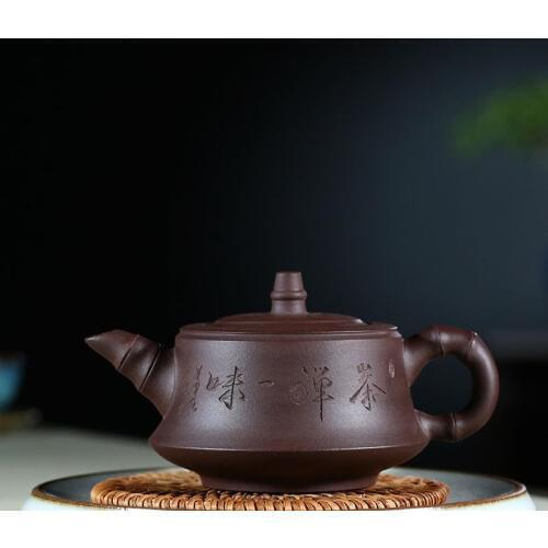 Yixing Purple Sand Pot Famous Artisans Hand-made Purple Mud Carved Bamboo Pot Kungfu Set Teapot and Tea Set