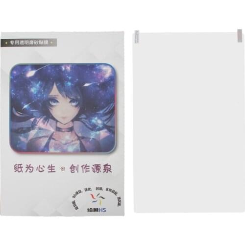 2021 New Matte Screen Protector Clear Transparent Scratch Proof Screen Protector Film for Wacom one DTC 133 Graphic Tablet