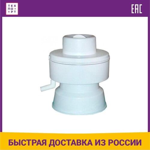 Техника для кухни САЛЮТ China At AliExpress