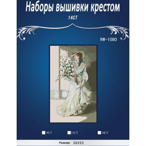 Top Quality lovely counted cross stitch kit elegance elegant lady woman and flower movie star dim 0376