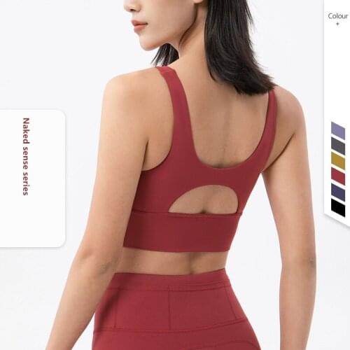 2021 Nude Feeling Sports Bra Push Up Top Women Crop Top Hollow Sexy Backless Bra Hem Widened Vest Seamless Underwear Tank Top