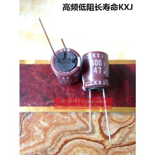 10pcs/30pcs Electrolytic capacitor 400V47UF 16X20 KXJ high frequency low resistance NIPPON long life 105 degrees free shipping