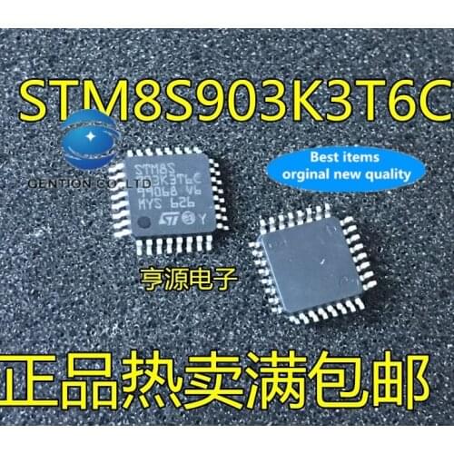 10PCS STM8S903K3T6C STM8S903 LQFP-32 8-bit microcontroller - MCU in stock 100% new and original